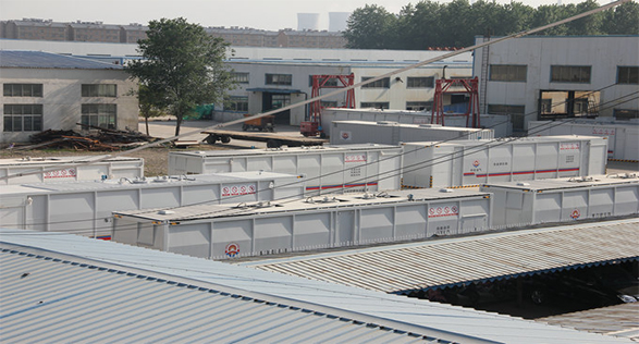 江蘇中遠(yuǎn)化工容器廠(chǎng)