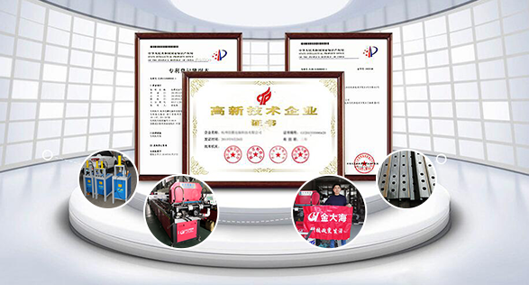 江蘇中遠(yuǎn)化工容器廠(chǎng)