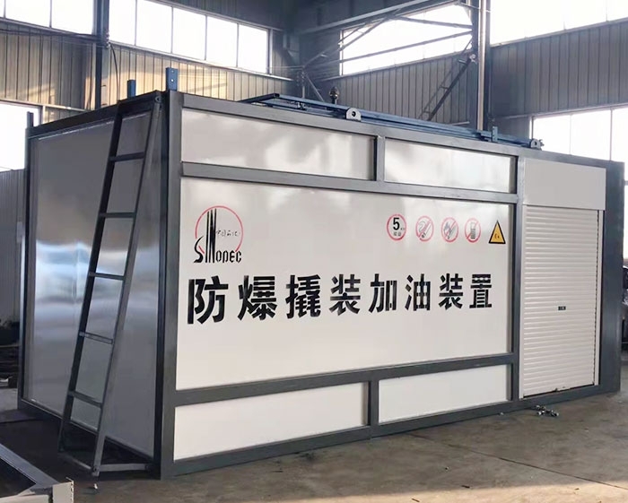 翹裝加油設(shè)備的使用壽命預(yù)計(jì)有多久